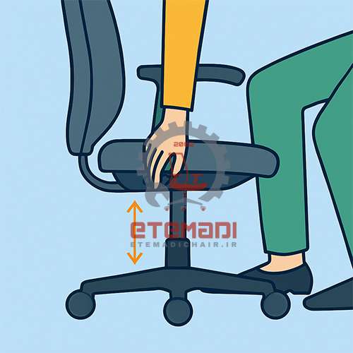 تنظیم ارتفاع و پشتی صندلی اداری